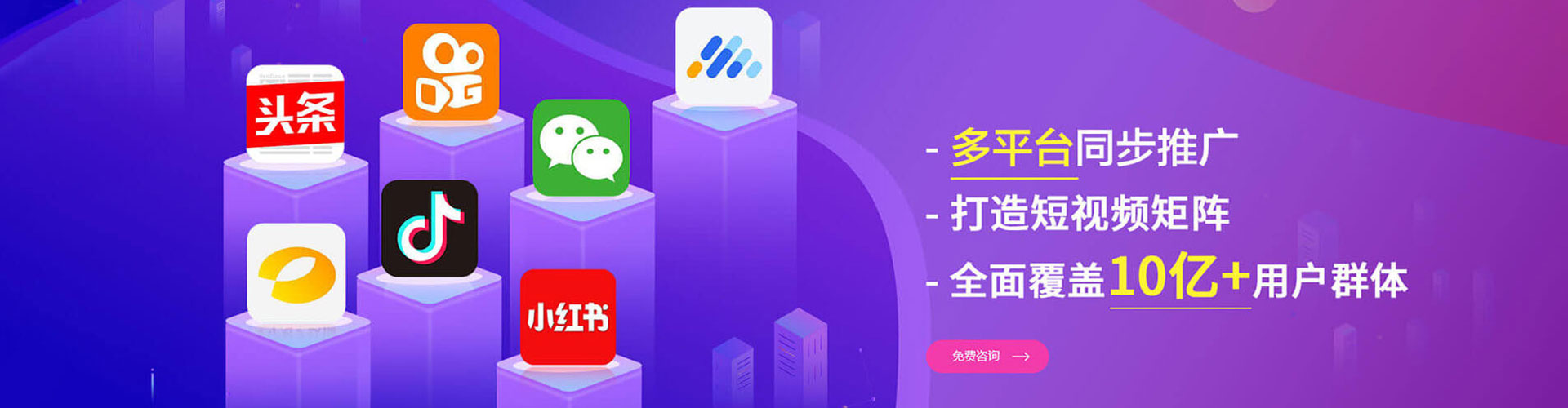 吉水sem优化师