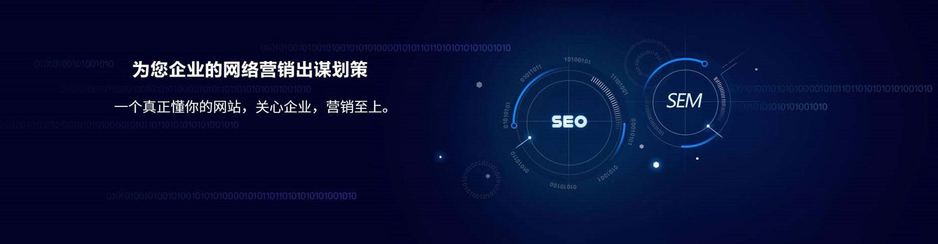 吉水信息流竞价