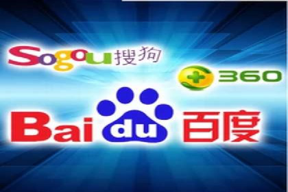 案例分享：SEM代运营公司如何为企业带来海量精准客户